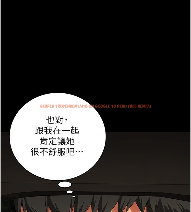 查看漫画監獄女囚 - 第77話-回心轉意 - tymanga.com中的2527033图片