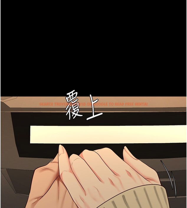 查看漫画監獄女囚 - 第77話-回心轉意 - tymanga.com中的2527040图片