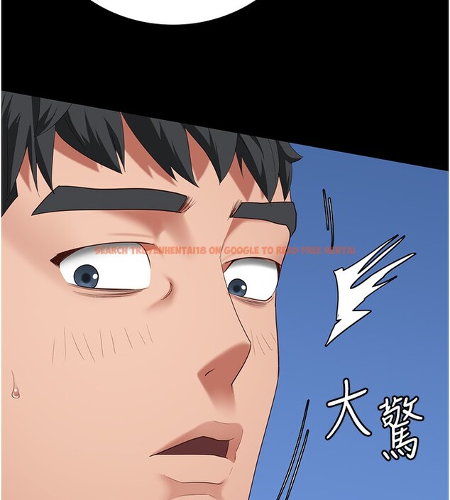 查看漫画監獄女囚 - 第78話-身體還是愛著你 - tymanga.com中的2557245图片