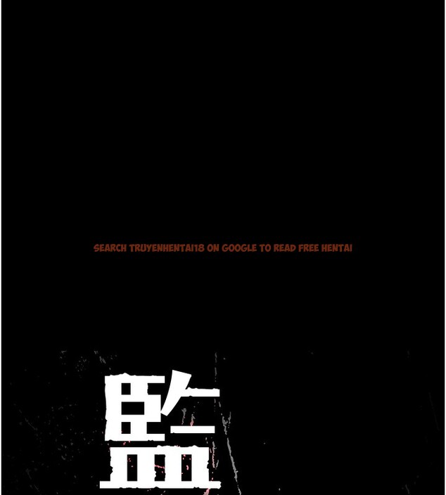 查看漫画監獄女囚 - 第78話-身體還是愛著你 - tymanga.com中的2557252图片