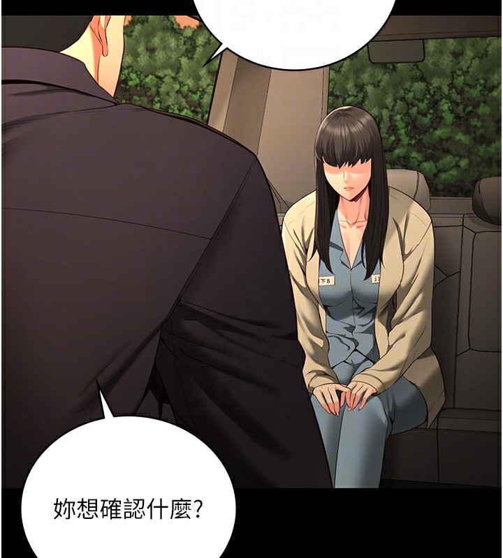 查看漫画監獄女囚 - 第78話-身體還是愛著你 - tymanga.com中的2557262图片