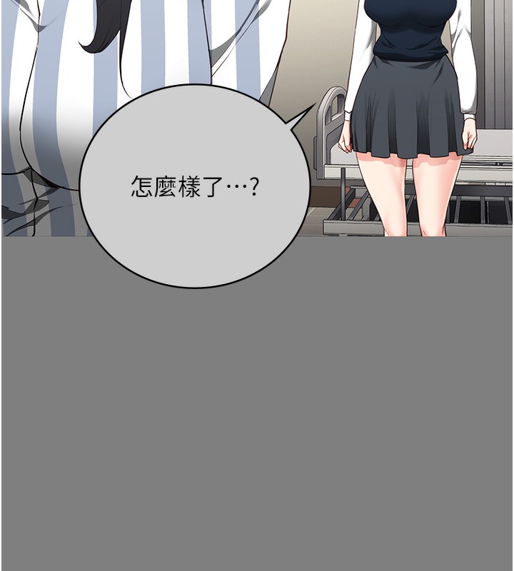 查看漫画監獄女囚 - 第78話-身體還是愛著你 - tymanga.com中的2557272图片