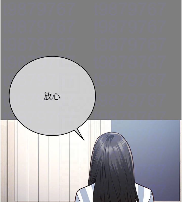 查看漫画監獄女囚 - 第78話-身體還是愛著你 - tymanga.com中的2557275图片