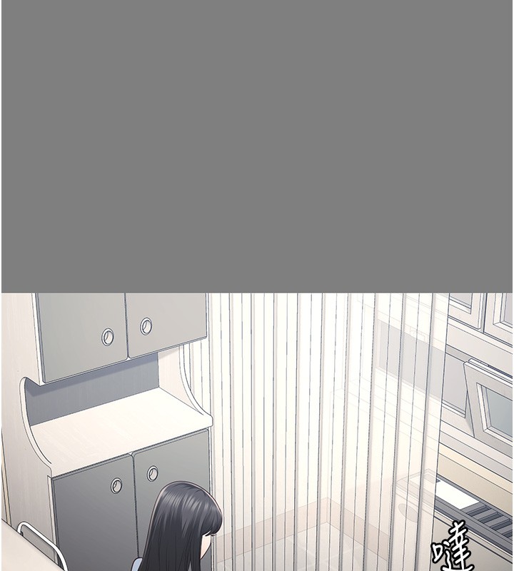 查看漫画監獄女囚 - 第78話-身體還是愛著你 - tymanga.com中的2557281图片