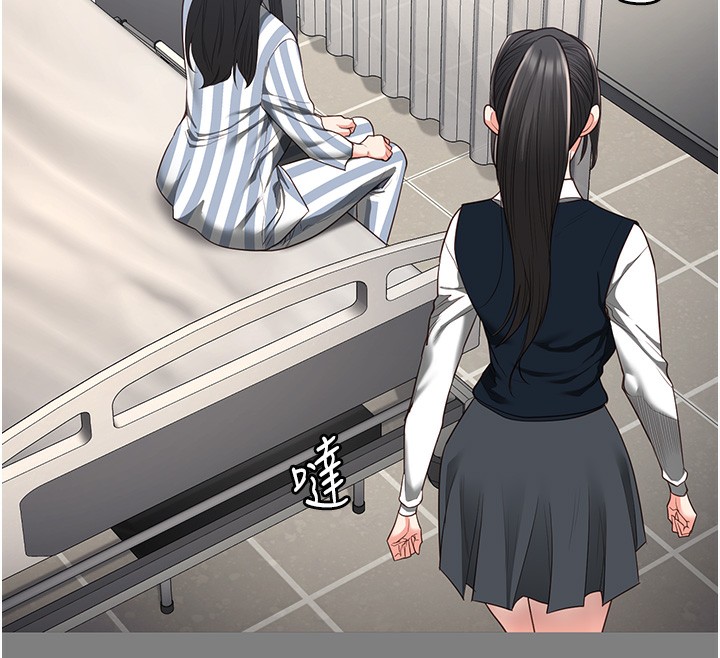 查看漫画監獄女囚 - 第78話-身體還是愛著你 - tymanga.com中的2557282图片