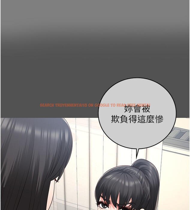 查看漫画監獄女囚 - 第78話-身體還是愛著你 - tymanga.com中的2557286图片