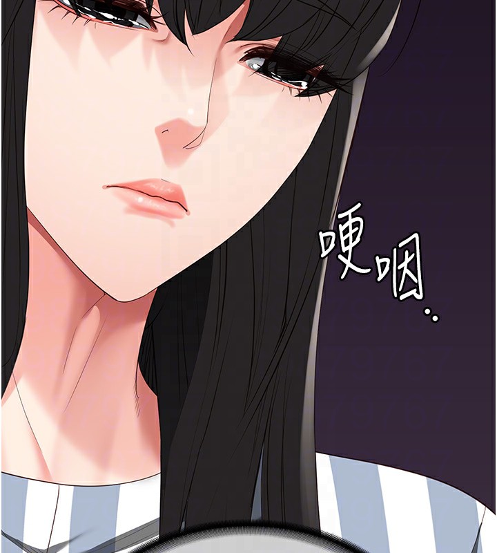 查看漫画監獄女囚 - 第78話-身體還是愛著你 - tymanga.com中的2557291图片