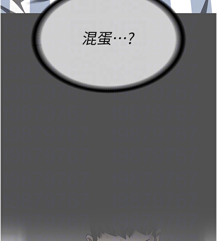 查看漫画監獄女囚 - 第78話-身體還是愛著你 - tymanga.com中的2557292图片