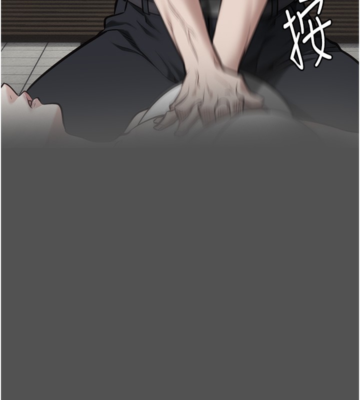查看漫画監獄女囚 - 第78話-身體還是愛著你 - tymanga.com中的2557294图片