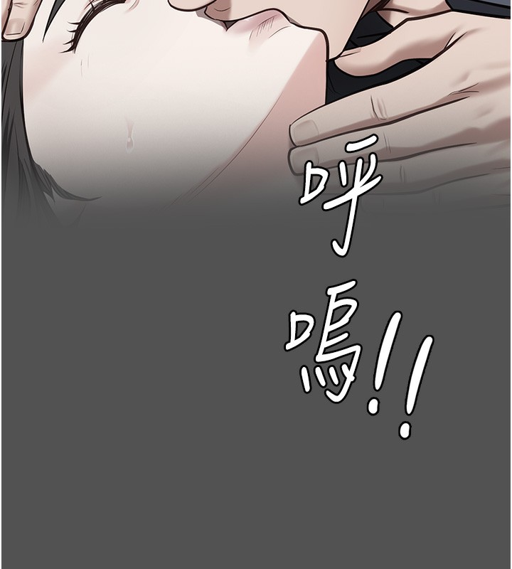 查看漫画監獄女囚 - 第78話-身體還是愛著你 - tymanga.com中的2557296图片