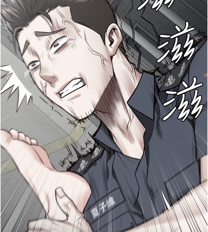 查看漫画監獄女囚 - 第78話-身體還是愛著你 - tymanga.com中的2557301图片