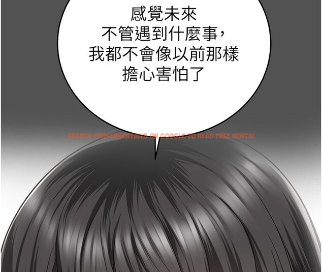 查看漫画監獄女囚 - 第78話-身體還是愛著你 - tymanga.com中的2557303图片