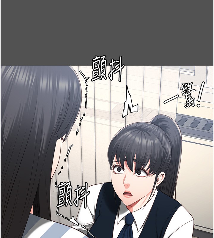 查看漫画監獄女囚 - 第78話-身體還是愛著你 - tymanga.com中的2557309图片