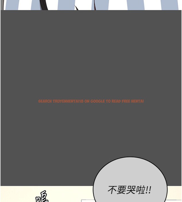 查看漫画監獄女囚 - 第78話-身體還是愛著你 - tymanga.com中的2557313图片