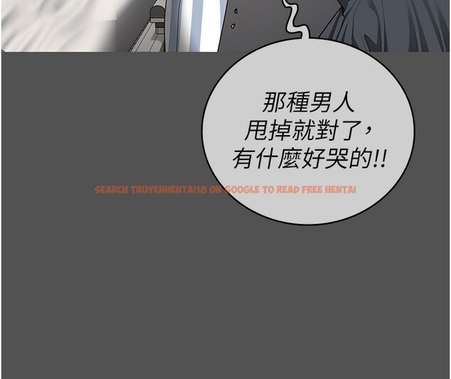查看漫画監獄女囚 - 第78話-身體還是愛著你 - tymanga.com中的2557315图片