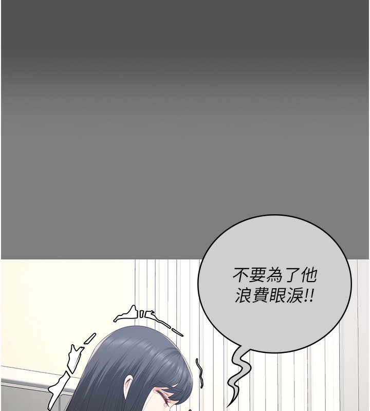 查看漫画監獄女囚 - 第78話-身體還是愛著你 - tymanga.com中的2557316图片