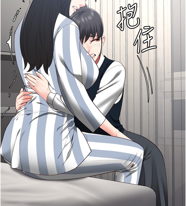查看漫画監獄女囚 - 第78話-身體還是愛著你 - tymanga.com中的2557317图片