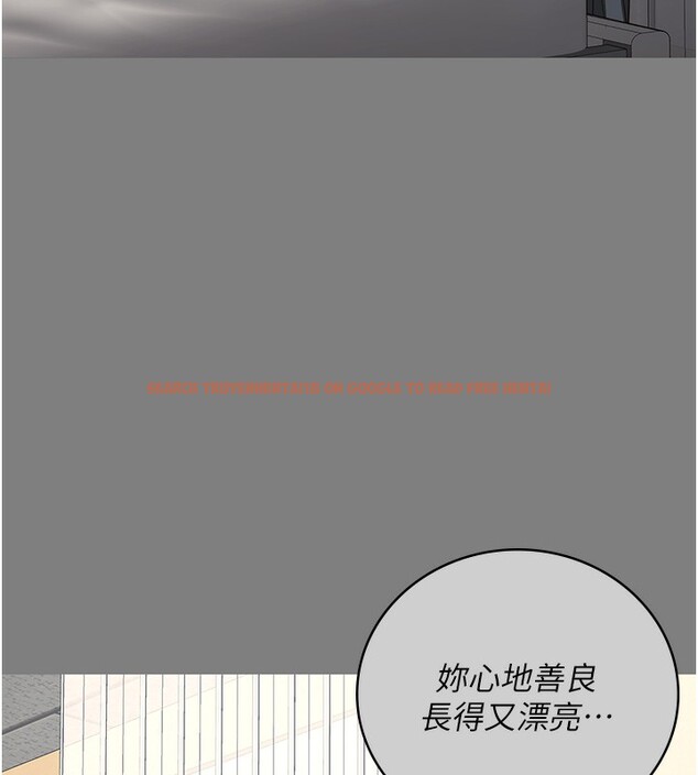 查看漫画監獄女囚 - 第78話-身體還是愛著你 - tymanga.com中的2557318图片