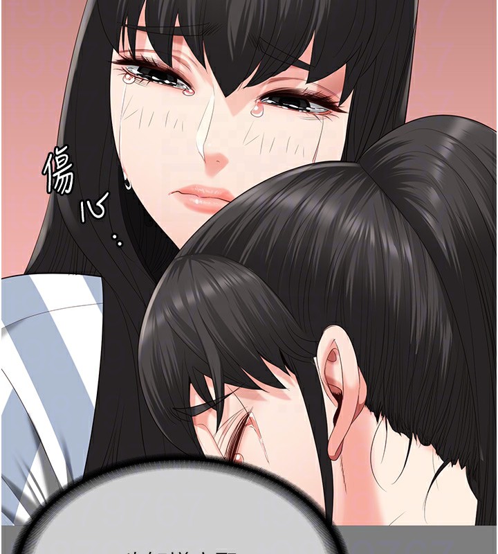 查看漫画監獄女囚 - 第78話-身體還是愛著你 - tymanga.com中的2557322图片