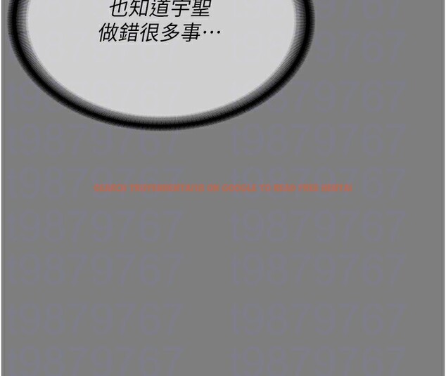 查看漫画監獄女囚 - 第78話-身體還是愛著你 - tymanga.com中的2557323图片