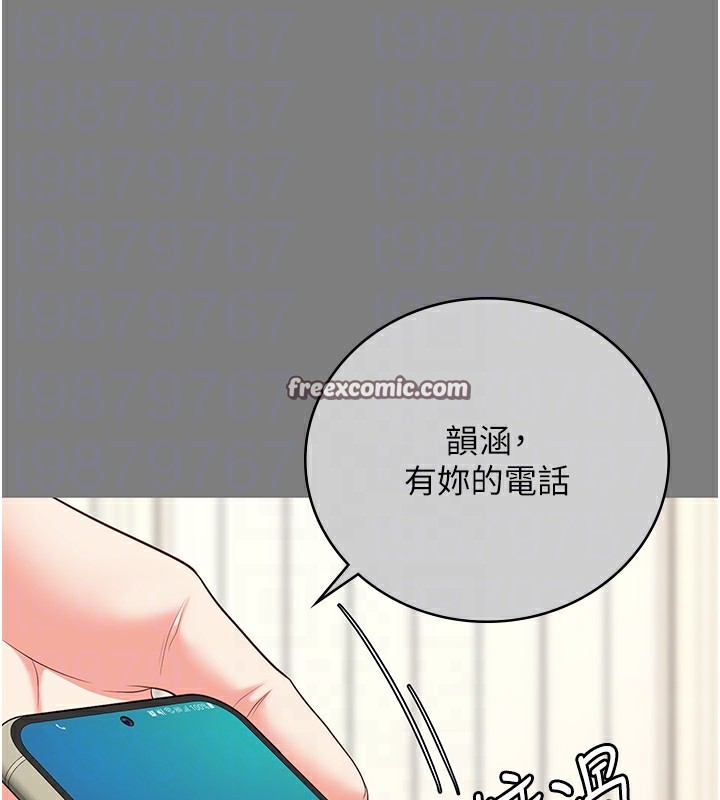 查看漫画監獄女囚 - 第78話-身體還是愛著你 - tymanga.com中的2557326图片