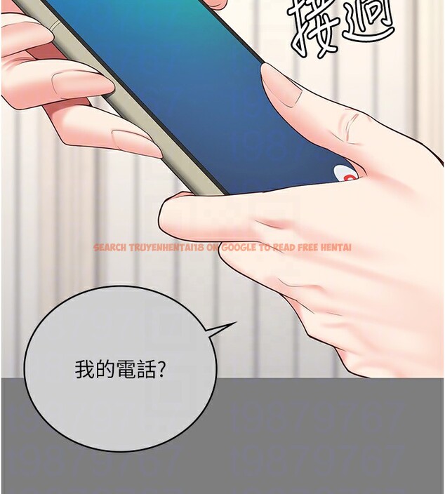 查看漫画監獄女囚 - 第78話-身體還是愛著你 - tymanga.com中的2557327图片