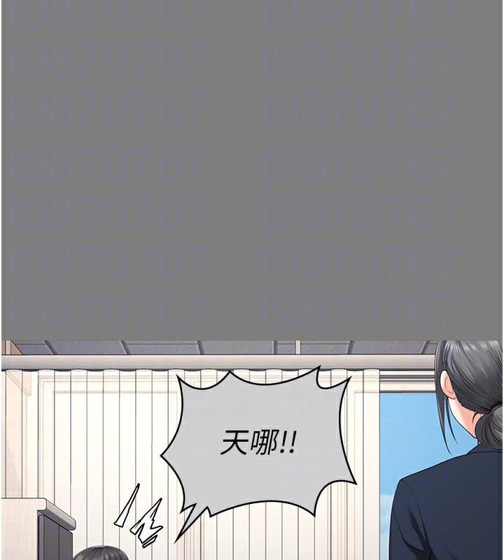查看漫画監獄女囚 - 第78話-身體還是愛著你 - tymanga.com中的2557328图片