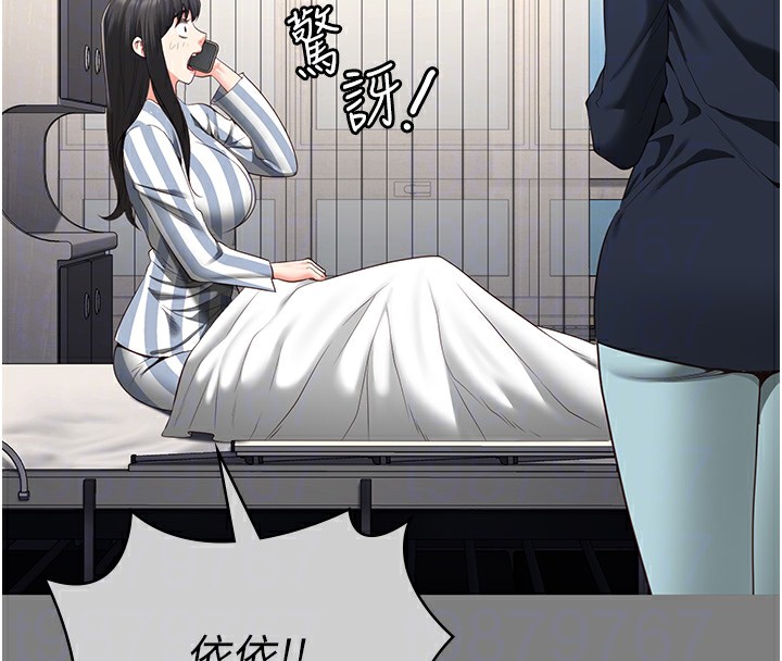 查看漫画監獄女囚 - 第78話-身體還是愛著你 - tymanga.com中的2557329图片