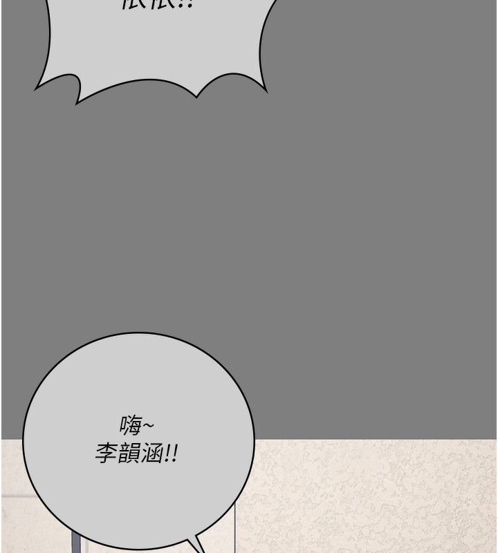 查看漫画監獄女囚 - 第78話-身體還是愛著你 - tymanga.com中的2557330图片