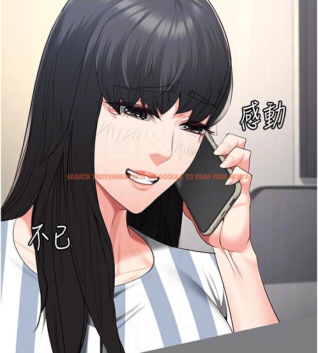 查看漫画監獄女囚 - 第78話-身體還是愛著你 - tymanga.com中的2557334图片