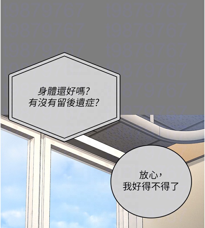 查看漫画監獄女囚 - 第78話-身體還是愛著你 - tymanga.com中的2557339图片