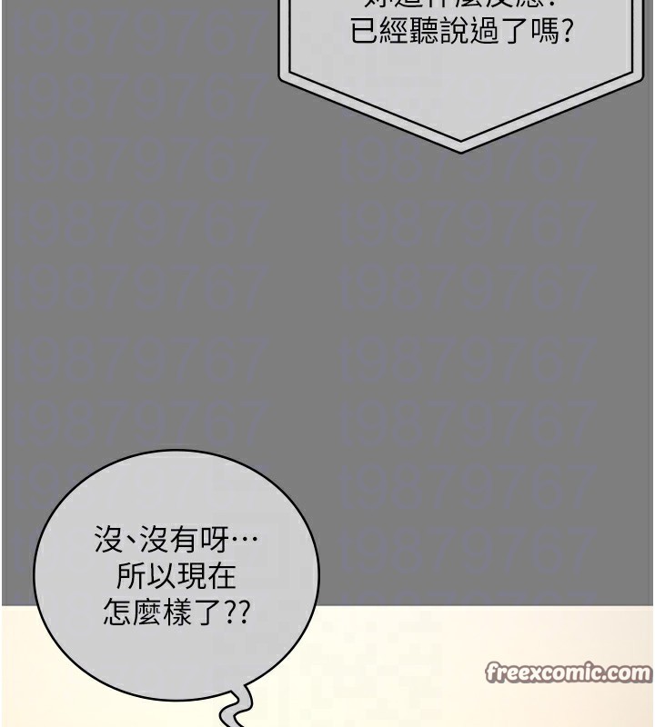 查看漫画監獄女囚 - 第78話-身體還是愛著你 - tymanga.com中的2557347图片