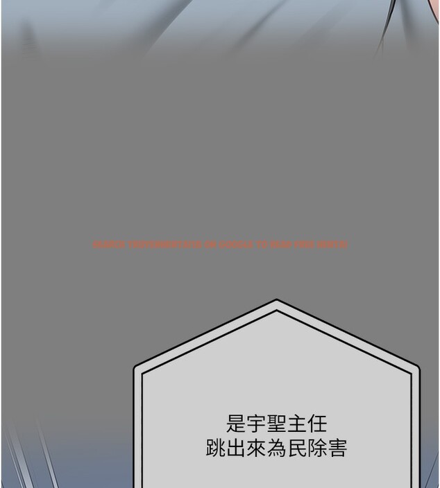 查看漫画監獄女囚 - 第78話-身體還是愛著你 - tymanga.com中的2557358图片