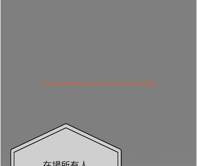 查看漫画監獄女囚 - 第78話-身體還是愛著你 - tymanga.com中的2557361图片