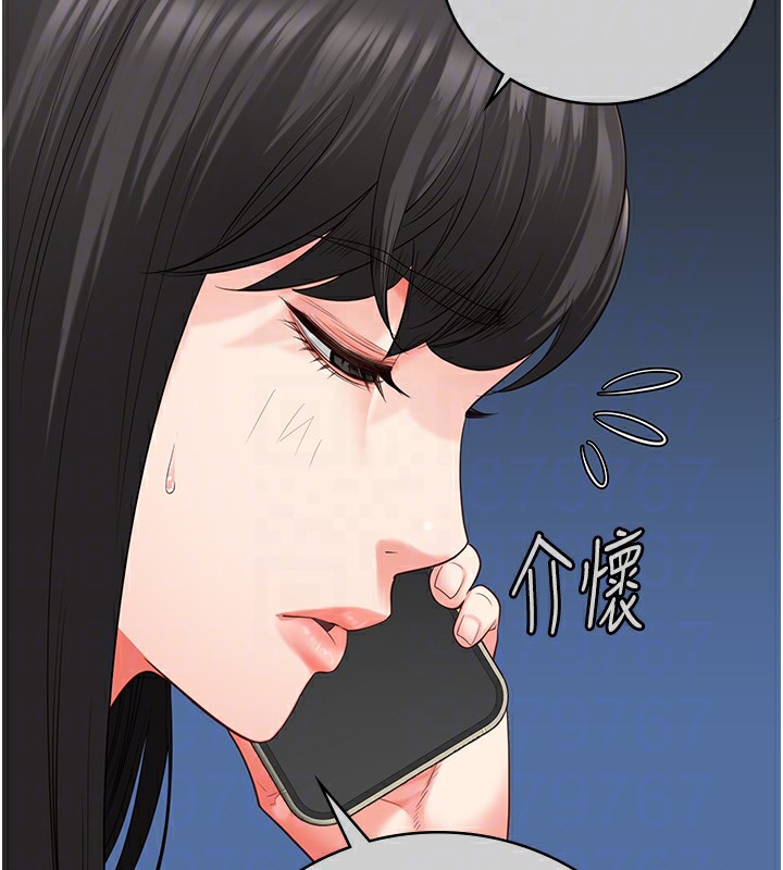 查看漫画監獄女囚 - 第78話-身體還是愛著你 - tymanga.com中的2557364图片