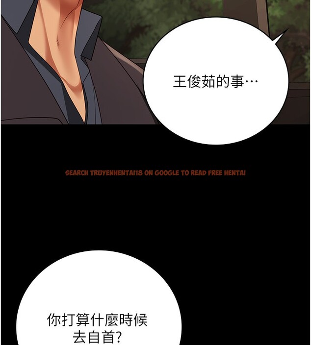 查看漫画監獄女囚 - 第78話-身體還是愛著你 - tymanga.com中的2557393图片