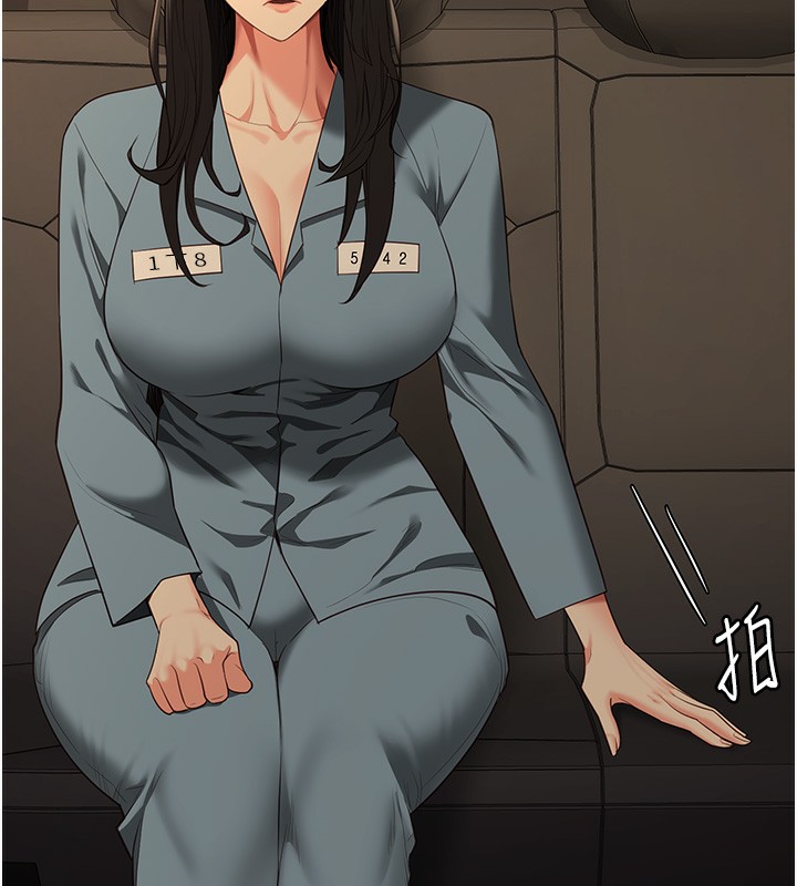 查看漫画監獄女囚 - 第78話-身體還是愛著你 - tymanga.com中的2557407图片
