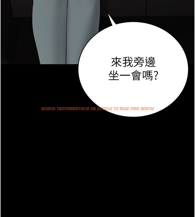 查看漫画監獄女囚 - 第78話-身體還是愛著你 - tymanga.com中的2557408图片