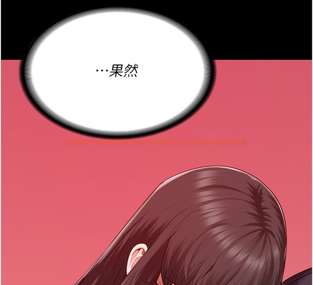 查看漫画監獄女囚 - 第78話-身體還是愛著你 - tymanga.com中的2557427图片