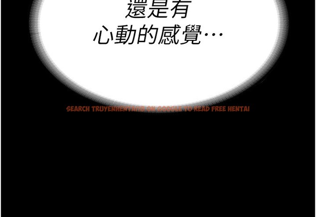 查看漫画監獄女囚 - 第78話-身體還是愛著你 - tymanga.com中的2557430图片