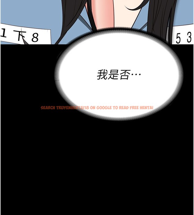 查看漫画監獄女囚 - 第78話-身體還是愛著你 - tymanga.com中的2557433图片