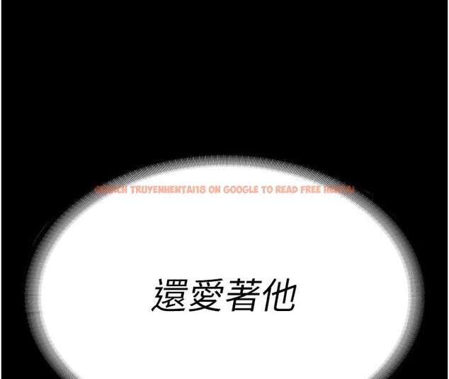 查看漫画監獄女囚 - 第78話-身體還是愛著你 - tymanga.com中的2557434图片