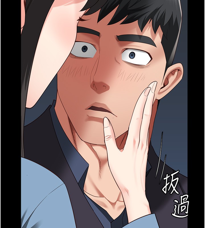 查看漫画監獄女囚 - 第78話-身體還是愛著你 - tymanga.com中的2557436图片