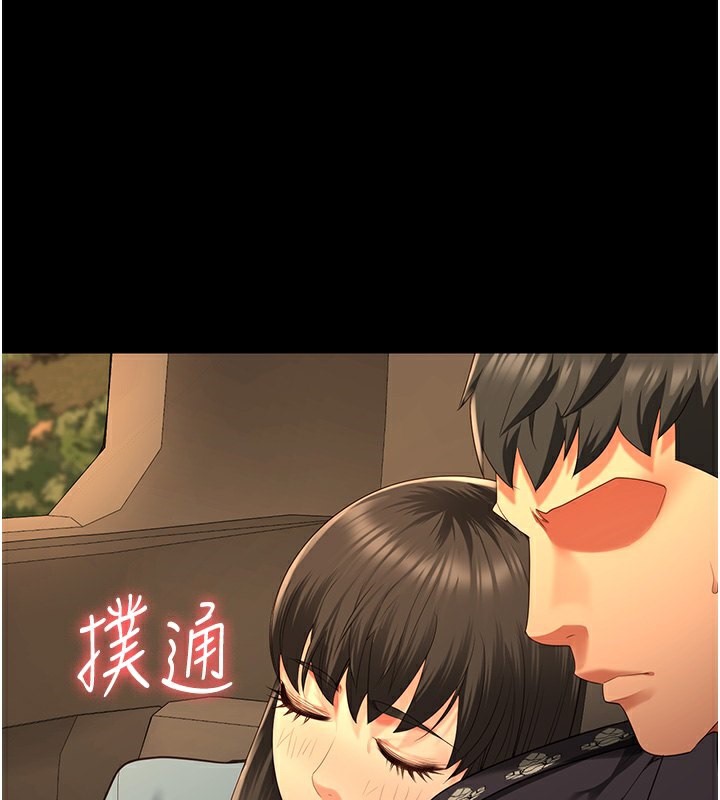 查看漫画監獄女囚 - 第79話-今天…准你來硬的 - tymanga.com中的2593581图片