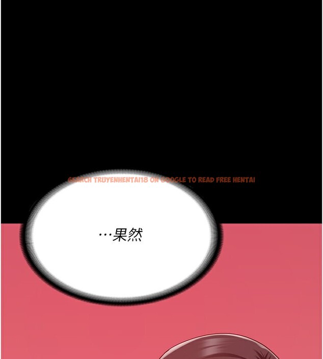 查看漫画監獄女囚 - 第79話-今天…准你來硬的 - tymanga.com中的2593583图片