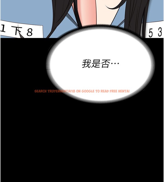 查看漫画監獄女囚 - 第79話-今天…准你來硬的 - tymanga.com中的2593590图片