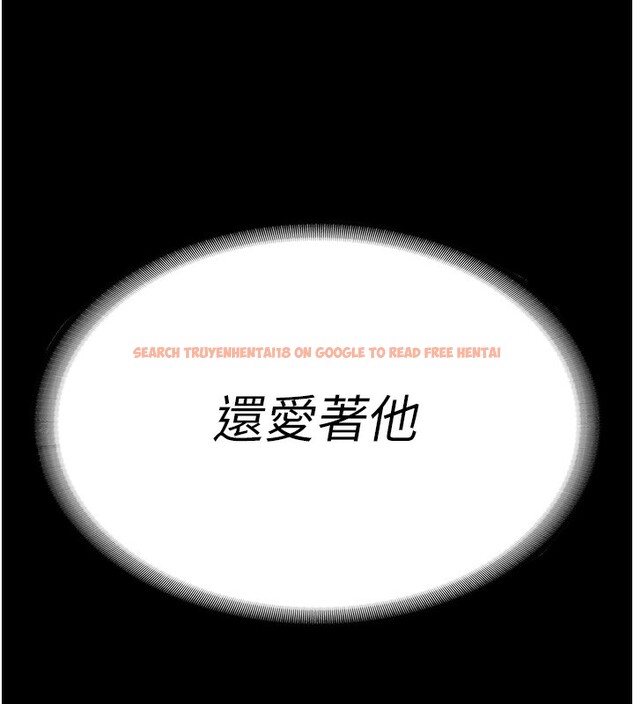查看漫画監獄女囚 - 第79話-今天…准你來硬的 - tymanga.com中的2593591图片