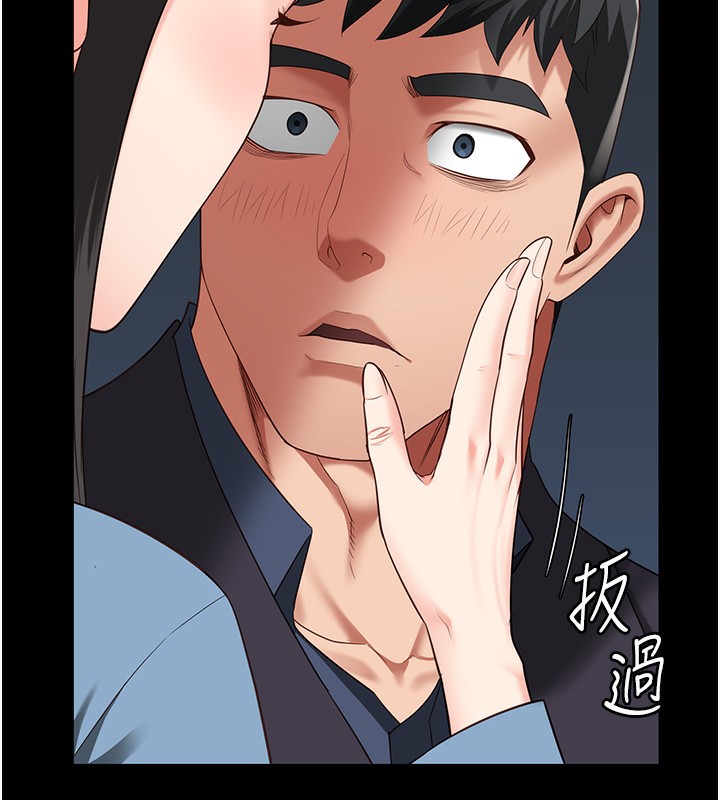 查看漫画監獄女囚 - 第79話-今天…准你來硬的 - tymanga.com中的2593593图片