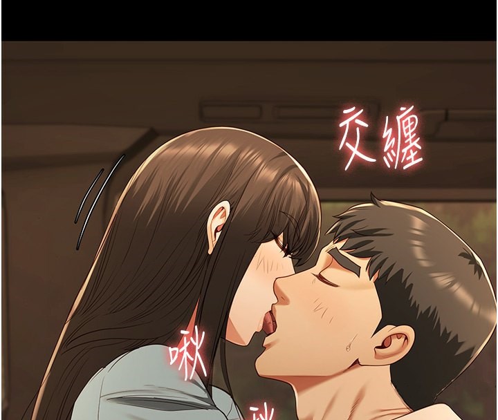 查看漫画監獄女囚 - 第79話-今天…准你來硬的 - tymanga.com中的2593607图片