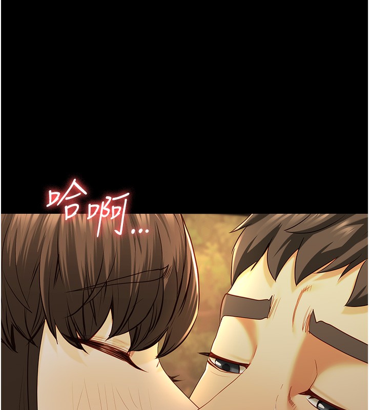 查看漫画監獄女囚 - 第79話-今天…准你來硬的 - tymanga.com中的2593609图片